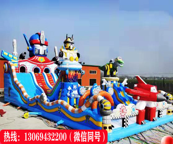 新款200平方機械戰甲充氣大滑梯